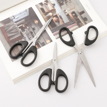 Stationery scissors office home kitchen sewing paper cutter large medium and small stainless steel handmade knife scissors