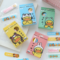 Cute cartoon band-aid creative home hemostatic stickers girl heart waterproof breathable band-aid outdoor wear-resistant foot stickers