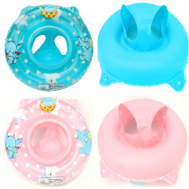 Baby swimming circle more than 6 months swimming circle boat children Boy lifebuoy portable baby armpit seat