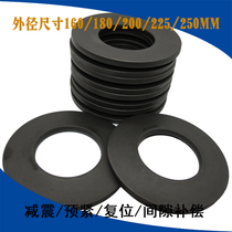 Butterfly Reed disc spring elastic disc disc butterfly spring outer diameter 160 180 200 225 250mm disc spring steel