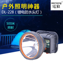 Electric Wolf outdoor led headlight strong light rechargeable waterproof night fishing head-mounted flashlight poly light range miners lamp