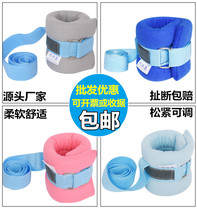 Bed patient restraint with binding belt hands and feet fixed with bondage belt fixing with elderly anti-grasping bunches belt