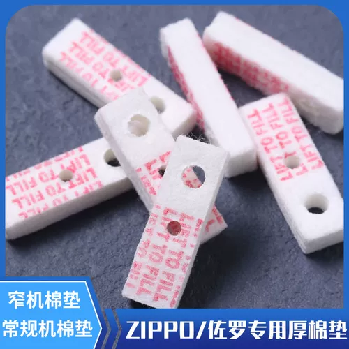 Зажигалка, вкладыш, сменная подушка, универсальные аксессуары, увеличенная толщина