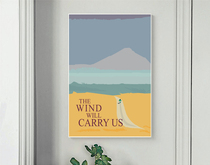 Gone With The Wind The Wind Will Take Us Away 1999 Abbas poster