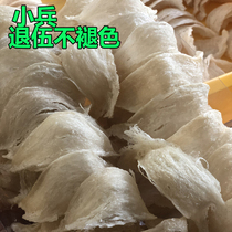 Fresh Malaysian Birds Nest for Pregnant Women Pregnancy Tonic Dried Pick Guan Yan White Birds Nest Big Birds Nest Golden Swiftlet Foot Dried Birds Nest 50g