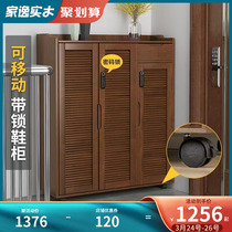 Solid wood shoe cabinet can move the whole household doorway doordoor door door cabinet outdoor building with wheel belt lock