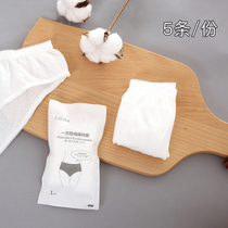 Disposable underwear Mens and womens travel pure cotton postpartum maternity leave-in maternity paper underwear travel shorts