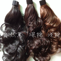 Korean version of provocative ponytail wig female Iron buckle clap buckle wig ponytail long curly hair wig 40cm