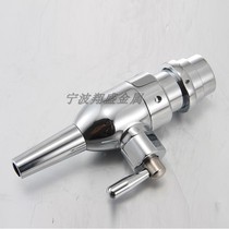 Beer foam Pegasus faucet isobaric filling non-foam beer packing bag fermentation tank wine artifact