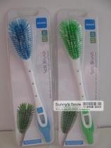 Original MAM Meian Meng baby silicone bottle brush multifunctional nipple brush cleaning and cleaning soft long handle brush