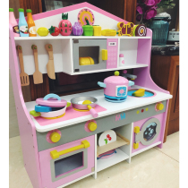  Wooden kitchen toy stove Boys and girls children wooden house cut mini cooking baby kitchenware set