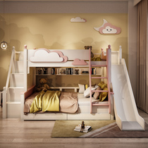 Childrens bed bunk bed girl princess high and low bunk bed slide with wardrobe multifunctional small apartment
