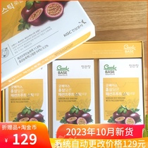 South Korean Zhengguanzhuang Thyme Thyme Enriched with 6 years root red ginseng Ginseng Nourishing 10mlx30 Package Gift Boxes