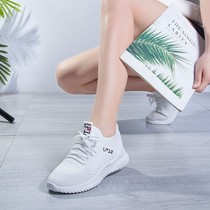 Dance Shoes Women Soft-bottom Square Dance Shoes White Ghost Steps Special Shoes Breathable Sports Moms Fitness Dancing Women Shoes