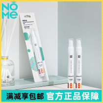  NOME NOME home portable decontamination pen portable small and practical leave-in decontamination