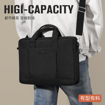 Computer bag for Xiaomi Huawei Lenovo Apple Dell ASUS 13 14 15 6 inch 17 3 men and women 13 3 inch shoulder notebook bag waterproof and shockproof 15 inch 16 1 inch