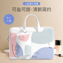 Laptop bag Female suitable for 14-inch Lenovo Xiaoxin Pro13 cute liner bag Huawei Glory 14-inch Apple macbook notebook air13 3 Dell cartoon 15 6 warranty