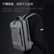 Computer backpack for Huawei matebook notebook x portable shoulder 13d glory MagicBook Ruilong edition 14 liner male 15 6 female Apple mac Lenovo 13