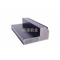 Special price 4590C black led aluminum single-sided hanging led display border advertising screen electronic screen border