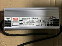 HLG-320H-12 15 20 24 30 36 42 48 54A B Taiwan Meanwell LED waterproof power supply