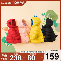 Balabala boys girlsdown clothes children light and thin jacket childrens baby foreign air 2021 winter clothing childrens clothing