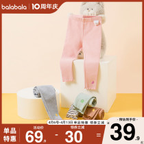 Ballabala girls beat bottom pants for spring and autumn wear childrens baby pants 2022 new childrens children long pants thin