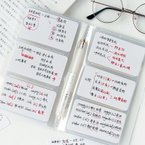 Simple and transparent storage photo album Business Card train ticket student collection sorting card book large capacity Collection book without printing