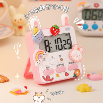 Cute Timer Children Students Professional Disciplined Alarm Clock Reminder Kitchen Seconds Table Time Management Countdown