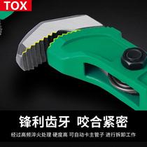 Rebar socket torque wrench quick manual connection tube pliers straight thread steel plate tube pliers bending