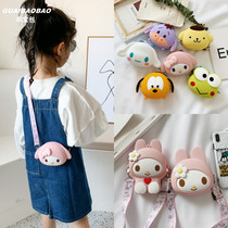 Children's cute cartoon messenger bag girl princess mini foreign style small change bag tide girl baby fashion bag