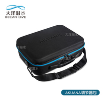 Akuana diving regulator pack scuba deep diving equipment Hand bag first-level head protection box ocean diving
