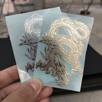 Chinese style dragon and phoenix pattern stickers Dragon and phoenix couple mobile phone shell metal stickers Dragon epoxy mobile phone stickers car stickers decoration