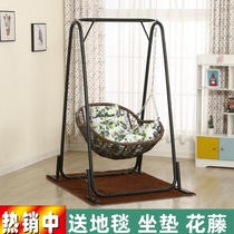 Cradle chair Adult hanging swing Birds nest Balcony Lazy indoor household leisure Simple girl rattan can lie ins