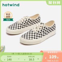 Hot Air Mens Shoes 2022 Spring New Mens Fashion Lace Casual Shoes Black & White Lattice 100 Hitch Sails Cloth Shoes Men