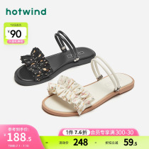 Hot wind 2023 summer new womens fashion sandals sweet word with floral two-wear sandals for womens outerwear trend