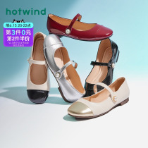 Hot wind 2023 spring and autumn new French style flat bottom shallow mouth single shoes womens matching skirt temperament round toe gentle fairy shoes