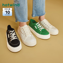 Hot air 2023 spring new fashion round head low - gang pure color tie canvas shoes and casual shoes