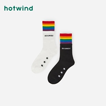Hot air 2021 Winter new ladies fashion Rainbow double Lukou high socks P083W1412