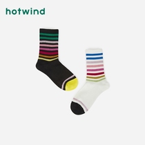 Hot air 2021 Winter new simple home socks ladies rainbow gold silver high socks P083W1408