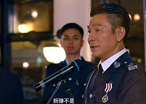 One HKP Medal of Excellence (Collection of Souvenirs)