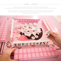 High-end mahjong brand small ball cartoon pink hand rub medium large cute crystal environmental protection home mahjong table