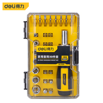 High-Precision screwdriver 29 30-piece DL1129DL1130 set of deli auto parts repair tool set