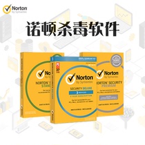 2018 Norton NortonSecurity Network Security Antivirus Software Key Activation Code Advanced PC Phone