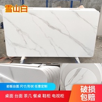 Rock board custom desktop custom meal edge counter surface Dining table bar coffee table Shoe cabinet TV cabinet panel Stone plate