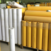 Glass and stone sandblasting protective film tombstone sandblasting protective film Ceramic tile sandblasting protective film Special for mechanical engraving machine