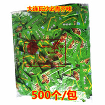 Dalian Washa must sing mini-mustard outside with packed mustard paste horseradish 500 sacks of green mustard