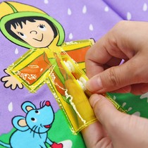 Labub book early to teach baby to tear up and nibble to busy children Montessori quiet cognition 3d loud boob book