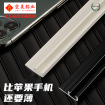 Ultra-thin curtain track inner window invisible bay window silent slide rail top mounted single track slide rail pulley U-shaped