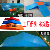 Balance car track U-shaped pool bicycle roller skating obstacle wave childrens sliding car ramp runway departure board