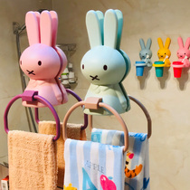 Childrens towel rack Cartoon creative wall hanging non-perforated toilet bathroom cute baby hanging towel rack single rod